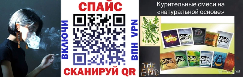 БУТИРАТ буратино  сколько стоит  KRAKEN ссылки  Малая Вишера 