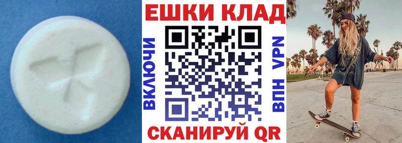 Ecstasy louis Vuitton  это Telegram  Малая Вишера  гидра как зайти 