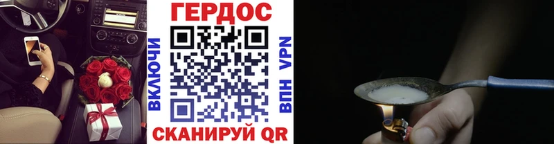 кракен зеркало  Малая Вишера  ГЕРОИН гречка 