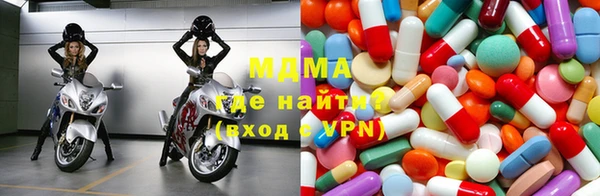 ALPHA-PVP Белокуриха