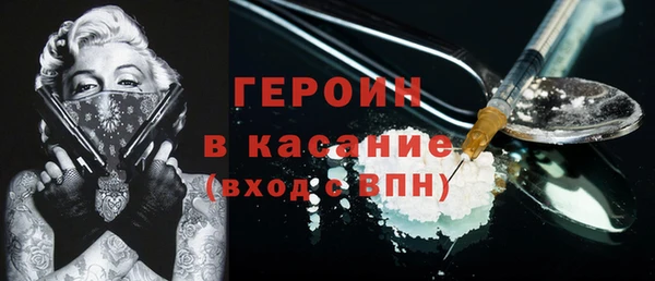 наркотики Белоозёрский