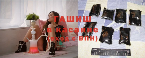 наркотики Белоозёрский