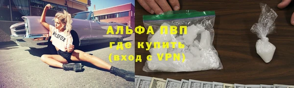 наркотики Белоозёрский
