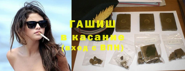 наркотики Белоозёрский