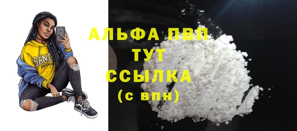 наркотики Белоозёрский