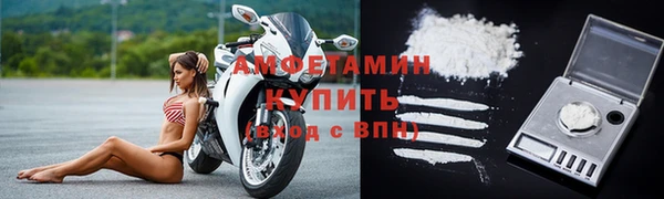 наркотики Белоозёрский