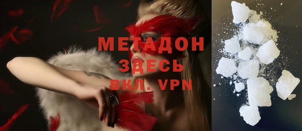 наркотики Белоозёрский