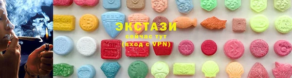 наркотики Белоозёрский