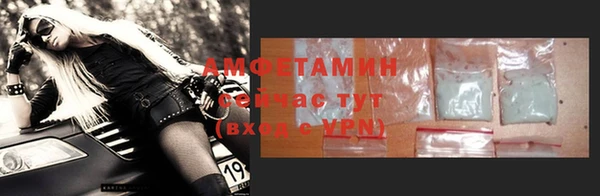 наркотики Белоозёрский