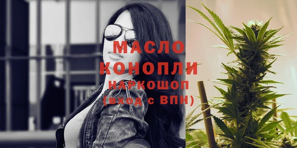 наркотики Белоозёрский