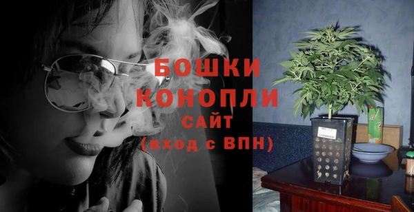 наркотики Белоозёрский