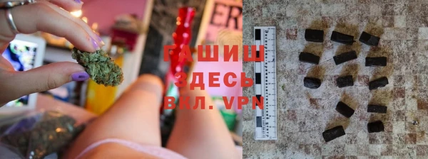 наркотики Белоозёрский