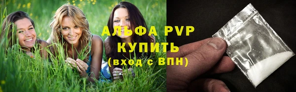 наркотики Белоозёрский