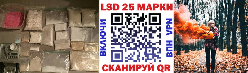 маркетплейс официальный сайт  Малая Вишера  Лсд 25 экстази кислота 